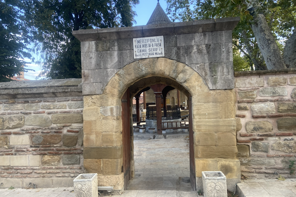 Camii Yapılış 1666