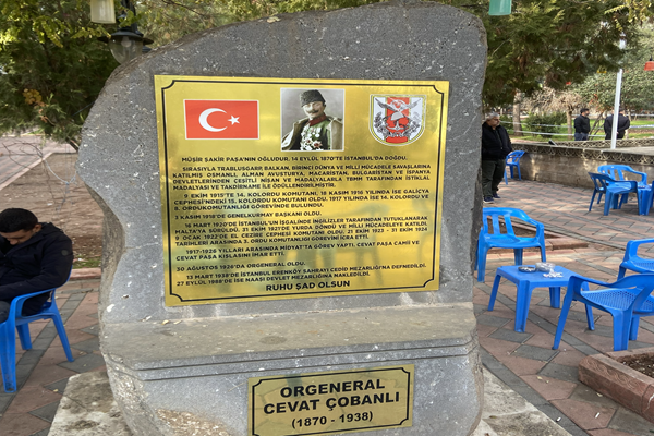 Orgeneral Cevat Çobanlı
